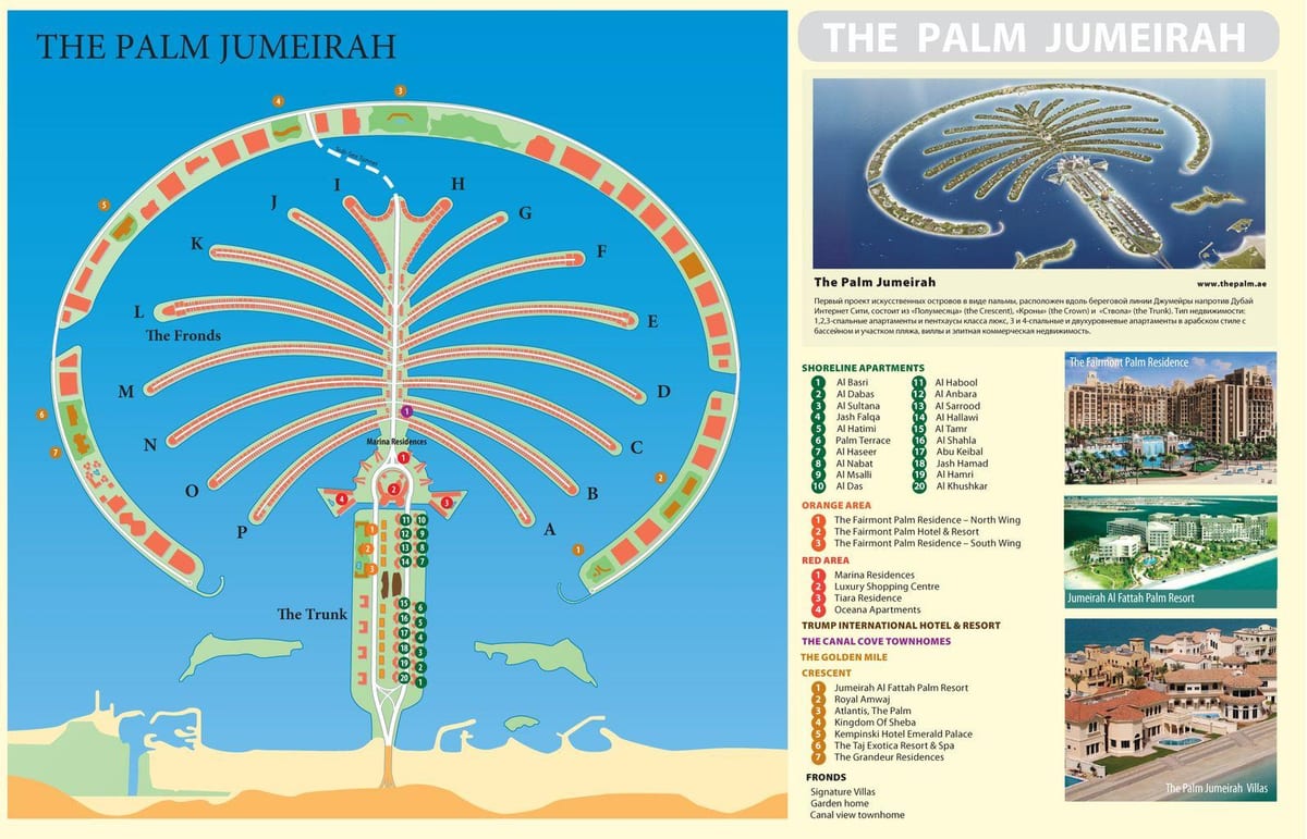 מפה של Palm Jumeirah דובאי
