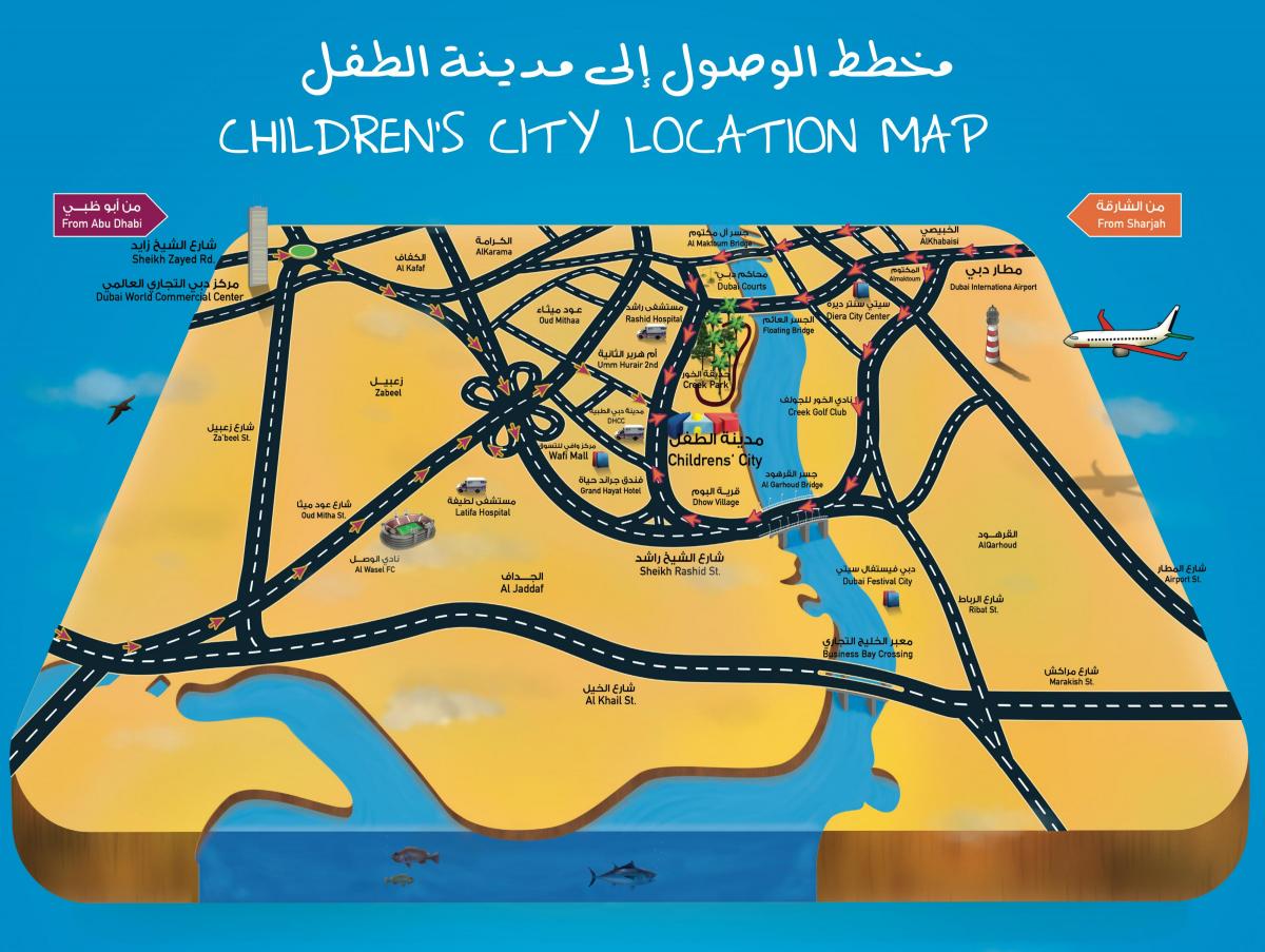 מפה של הילדים של העיר דובאי
