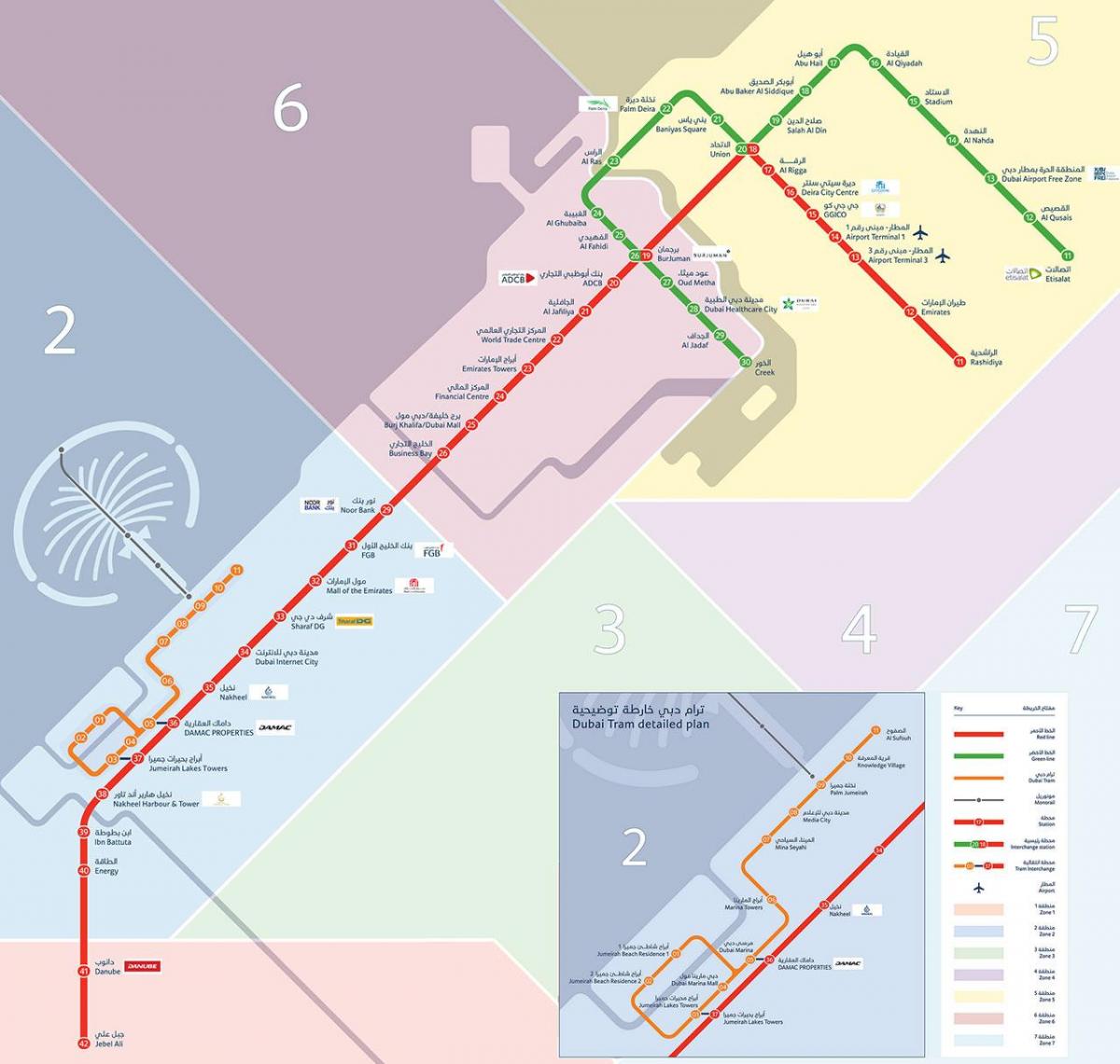 מפת הרכבת התחתית של דובאי